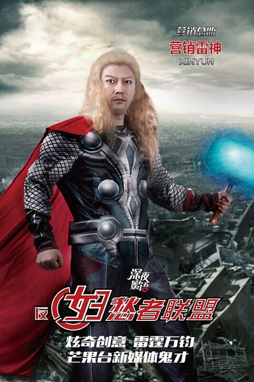 制作假的音像制品经营许可证